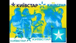 Все заставки СТС (1996-2019), часть 14 - сезон (2011-2012) in KyivStar Chorded