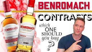 And the winner is... | Benromach Contrasts Peat Smoke & Sherry Matured REVIEW