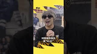 世界各地演艺人祝贺SBS 50周年 | SBS中文 #shorts