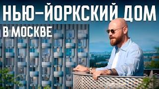 Клубный дом твоей МЕЧТЫ! / Обзор апартаментов с террасой 123.3 м² в доме Logos