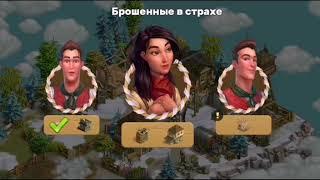 Klondike Adventures! Клондайк! Серебряный Прииск!