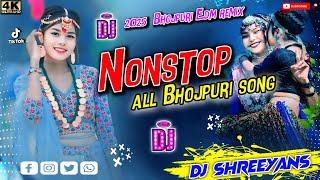 2025 Nonstop dj Song || Bhojpuri weeding dj song || 2025 all Bhojpuri viral song || 2024 nonstop mix