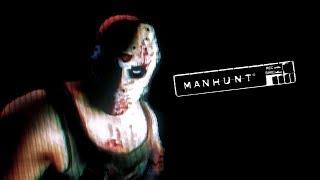 ManHunt Игрофильм, Прохождение