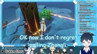 Why Zhongli is Top Tier (Zhongli NPC Bug/Glitch)【Genshin Impact】【Yukke Shou】
