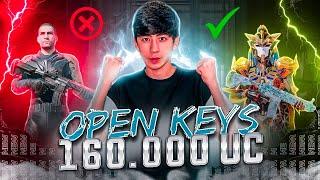 160.000 UC OPEN KEYS BOOMBA BOLDI