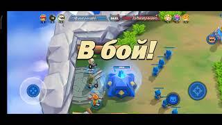 НОВИЙ КЛОН БРАВЛ СТАРСА! КОШАЧИЙ ПЛАГИАТ BRAWL STARS #3