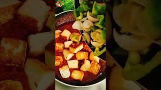 Paneer Shimla Mirch Ki Sabzi  Paneer Capsicum Recipe#shorts#ytshorts#paneer#capsicum#trending#viral