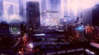 Dj Sadru - Spacesynth (New World) Mix vol. 92.(2017)