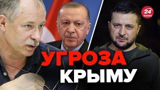 ЖДАНОВ: Турция хочет забрать КРЫМ? / Эрдоган может готовиться к ВОЙНЕ