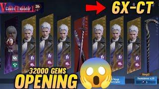 32000+ Gems - Vault Opening  Devil May Cry Peak Of Combat