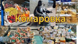 Самый главный Комаровский рынок. Минск. Беларусь.