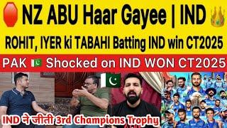 Pak Media Shockto See IND Win Champions Trophy After 12 Years