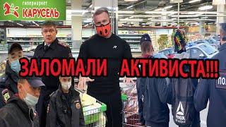 БЕСПРЕДЕЛ В МАГАЗИНЕ! ПРОВЕРЯЕМ ПРОДУКТЫ НА КАЧЕСТВО!