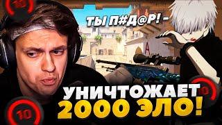 БУСТЕР ИГРАЕТ ФЕЙСИТ КС2 С ПОДПИСЧИКАМИ! ft. ОВЕРДРАЙВ