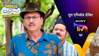 Taarak mehta ka ooltah chashma new promo 4429 | tmkoc today episode 4429 | tmkoc new promo 4429