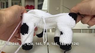 Crochet Amigurumi Cow | Part 3