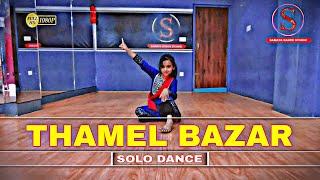 THAMEL BAZAR (LOOT 2 ) Solo Dance | Simran Dahal | Samaya Dance Studio 2022