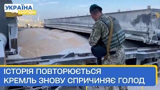 Зернова угода: як Кремль бреше світу?