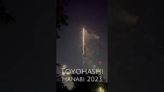 Toyohashi Hanabi 2023 | Fireworks | 豊橋市花火