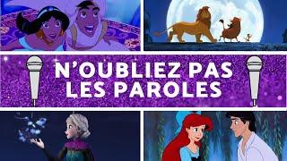 N'oubliez pas les paroles Disney | 20 Extraits