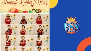 Mother's Day in British School of Sofia