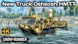 New Truck Oshkosh HMTT In SnowRunner Season 14 #snowrunner #truck #4k