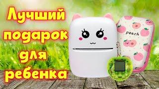 Мини принтер !!! Отличный подарок !!! Обзор и Инструкция по подключению !!! #минипринтер