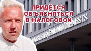 ОТКУДА ДЕНЬГИ ИЛИ ЖИЗНЬ НЕ ПО СРЕДСТВАМ || ПОЛНАЯ ПРОВЕРКА - НЕ ХОЧУ НИЧЕГО СЛЫШАТЬ