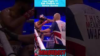 Knockdown Lion Fight 71 - Zak Chabria vs Anton Austin #shorts #muaythai #lionfight