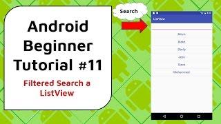 Android Beginner Tutorial #11 - ListView Filter and Search Bar