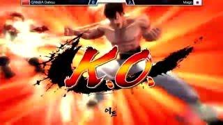 The Best of Mago - SF4 Series