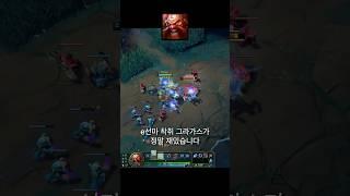 착취 자판기