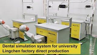 Dental simulation system for university with electric control