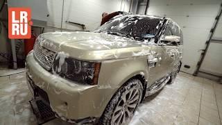 Выполнили ТО на Range Rover Sport в LR.RU