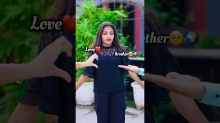 LoveVS brother#youtubeshorts #shortvideo #trending #brother #shorts #sister #love #care