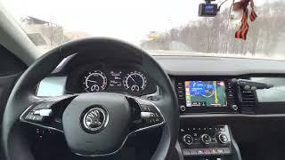 SKODA KODIAQ  РАСХОД ТОПЛИВА ЗИМОЙ 1.4 TSI