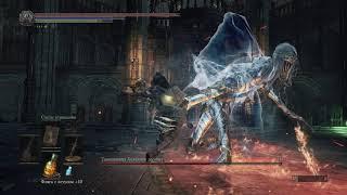 Dark souls III учимся играть с ониксовым Клинком тест на Тансовщице [NG+4]