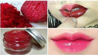 Make your own natural lip balm for soft and pink lips like baby's lips