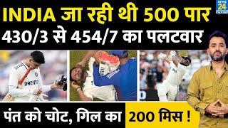 Ind Vs Eng, Day 2 Highlights : Shubman - Risbah Out, Karun Nair Flop | Stokes | Bashir |