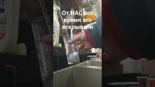 от нас все время это скрывали. #секрет #лайфхак #shorts #домохозяйка #мудрость #рекомендации