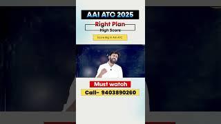 AAI ATC 2025: The Ultimate Study Plan