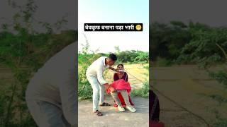 90’S Old Hindi Songs 90s Love Song Udit Narayan, Alka Yagnik, Kumar Sanu songs Hindi Jukebox songs