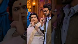 Sunil grover best comedy Fun With gangubai  #comedyshow #shahrukh_khan #shorts