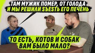 Х0ТЕЛИ SЪЕSТЬ С0SЛУЖИВЦА | ТRЕШ НА АГРЕGАТНОМ ЗАV0ДЕ @VolodymyrZolkin