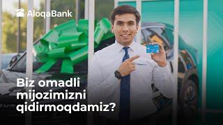 AloqaBank o'z mijozlariga "Jetour Dashing" sovg'a qiladi | Zoomrad | Uzcard