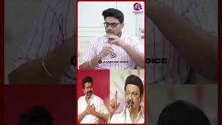 திமுக கூட்டணியில் இருந்து ஏன் திருமா வெளிய வர மாட்டேங்குறார்..? |Rajagambeeran