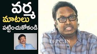 Director Gunasekhar Reacts On RGV Comments About Nandi Awards | TFPC