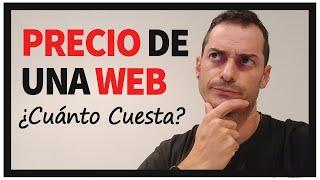 ¿CUÁNTO CUESTA CREAR UNA PÁGINA WEB?  𝗣𝗥𝗘𝗖𝗜𝗢𝗦