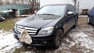 Мерседес w204. Ремонт подголовника после ДТП.