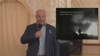 Еще немного о 12-й заставе Московского погранотряда ... Воспоминания  Героя России